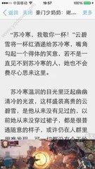 金沙澳门娱乐场官网登录口